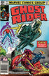 GHOST RIDER (1973) #71 NEWSSTAND EDITION