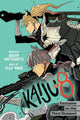 KAIJU NO 8 EXCLUSIVE ON THIRD DIVISION LIGHT NOVEL SC
