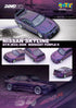 INNO64 1/64 NISSAN SKYLINE GTR R33 NISMO 400R MPII HONG KONG TOYCAR SALON 2023