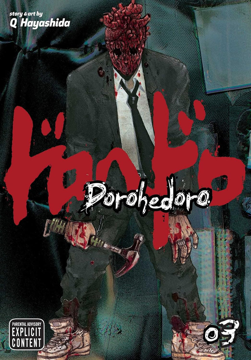 DOROHEDORO GN VOL 03