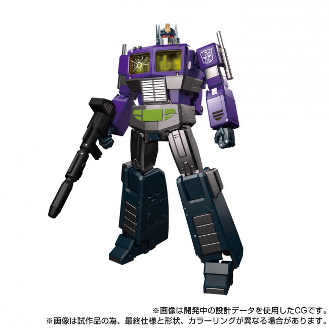 TRANSFORMERS TAKARA TOMY SHATTERED GLASS OPTIMUS PRIME (MPG-12)