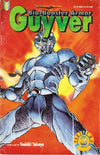 BIO-BOOSTER ARMOR GUYVER PART 2 (1994) - SET OF SIX