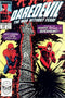 DAREDEVIL #270 (GD/VG)