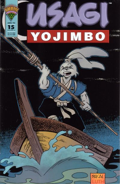 USAGI YOJIMBO (1993) #15