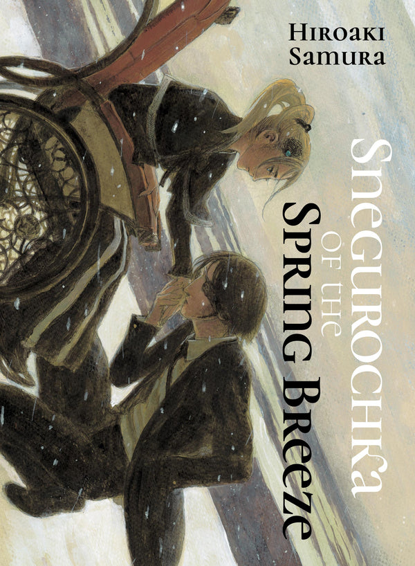 SNEGUROCHKA OF THE SPRING BREEZE GN
