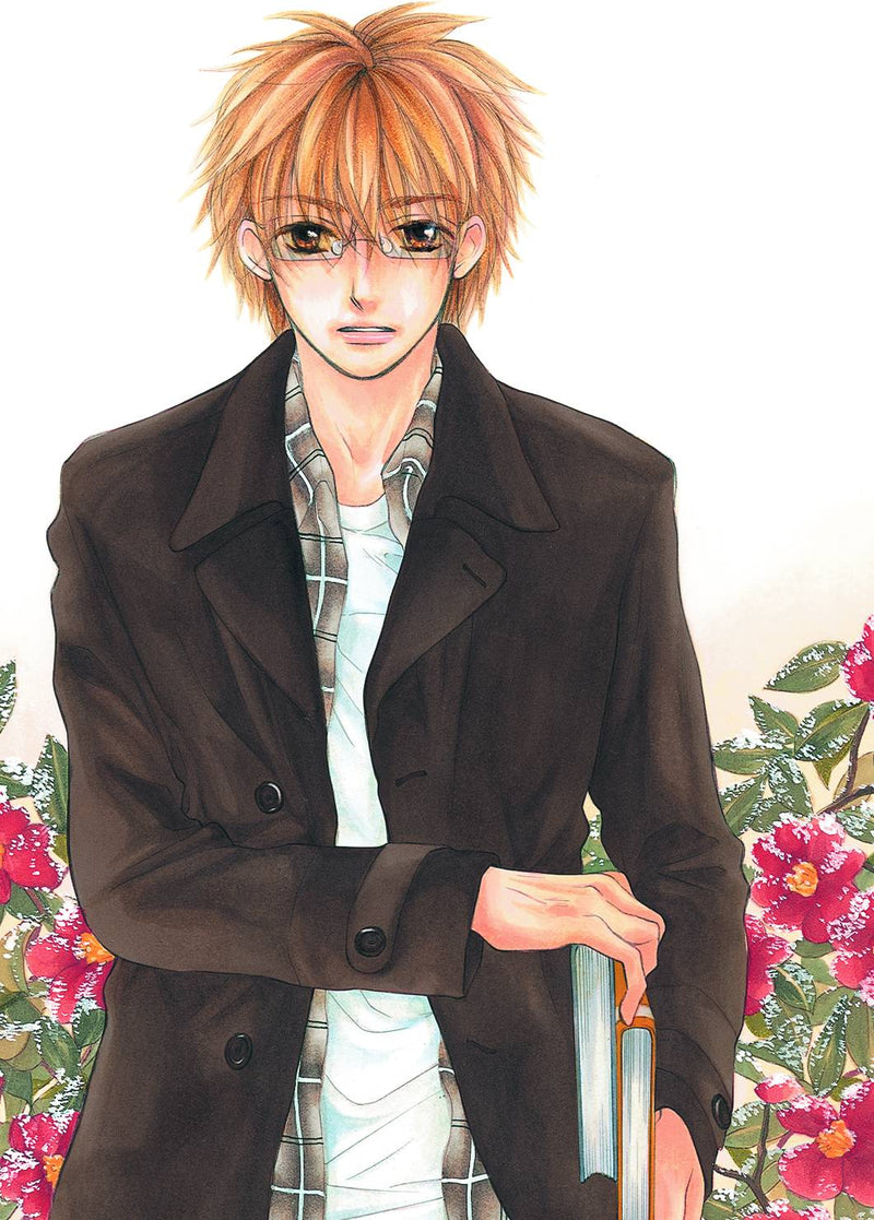 NAME OF THE FLOWER VOL 04 GN