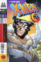 X-MEN THE MANGA (1998) #11 (VF/NM)
