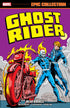 GHOST RIDER EPIC COLLECTION TP VOL 03 DEATHRACE