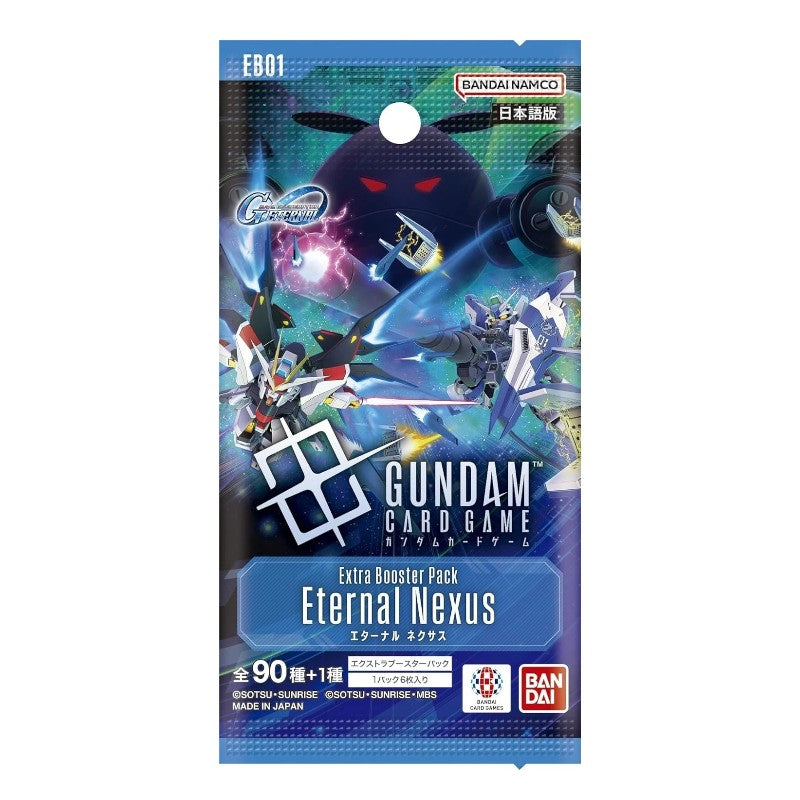 GUNDAM CARD GAME (EB01) ETERNAL NEXUS ENGLISH BOOSTER PACK