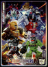 BLOKEES TRANSFORMERS WARRIORS OF CYBERTRON COLLECTOR CARD