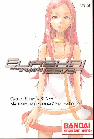 EUREKA SEVEN VOL 02 GN