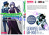 GUNDAM 00 SEASON 2 VOL 03 GN