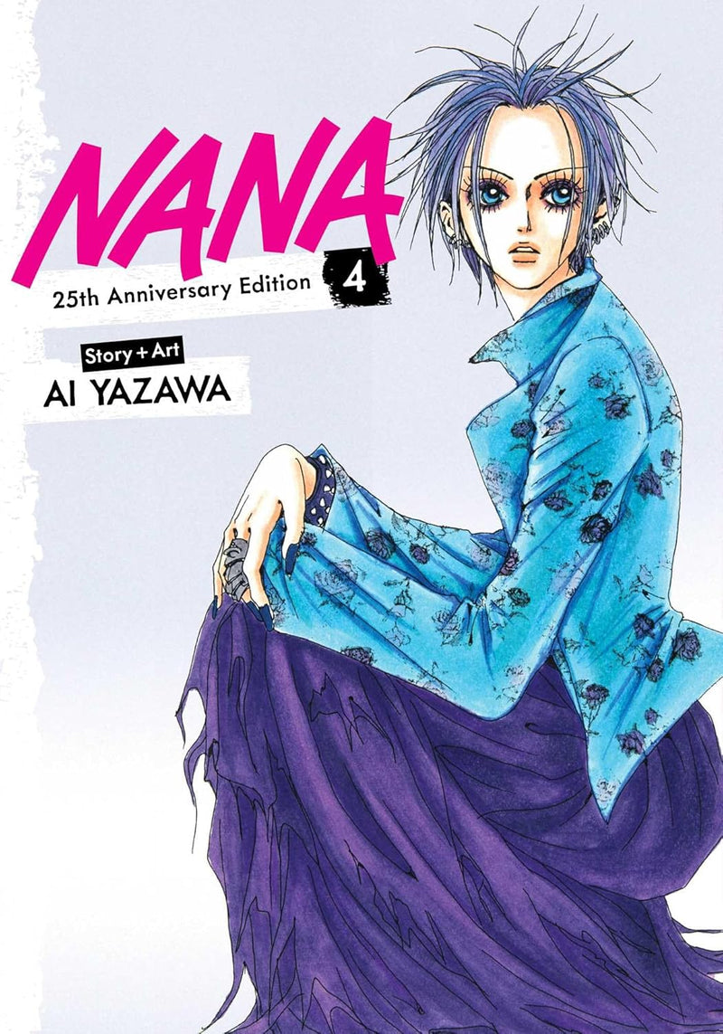 NANA 25TH ANNIVERSARY EDITION GN VOL 04