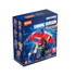 BLOKEES TRANSFORMERS SHINY VERSION WAVE 2 (BOX OF 6)
