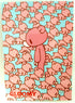 GLOOMY PATTERN GREETING CARD