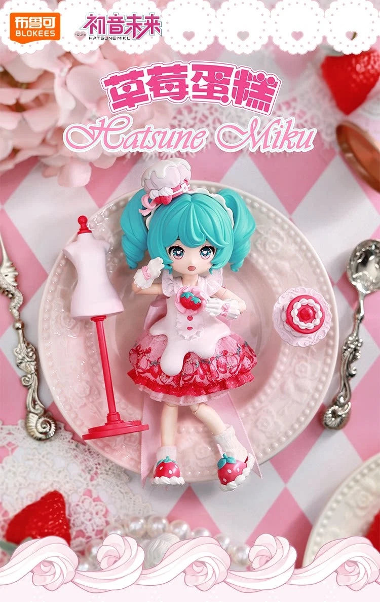 BLOKEES HATSUNE MIKU DAALAMODE SERIES STRAWBERRY CAKE EXCLUSIVE FIGURE