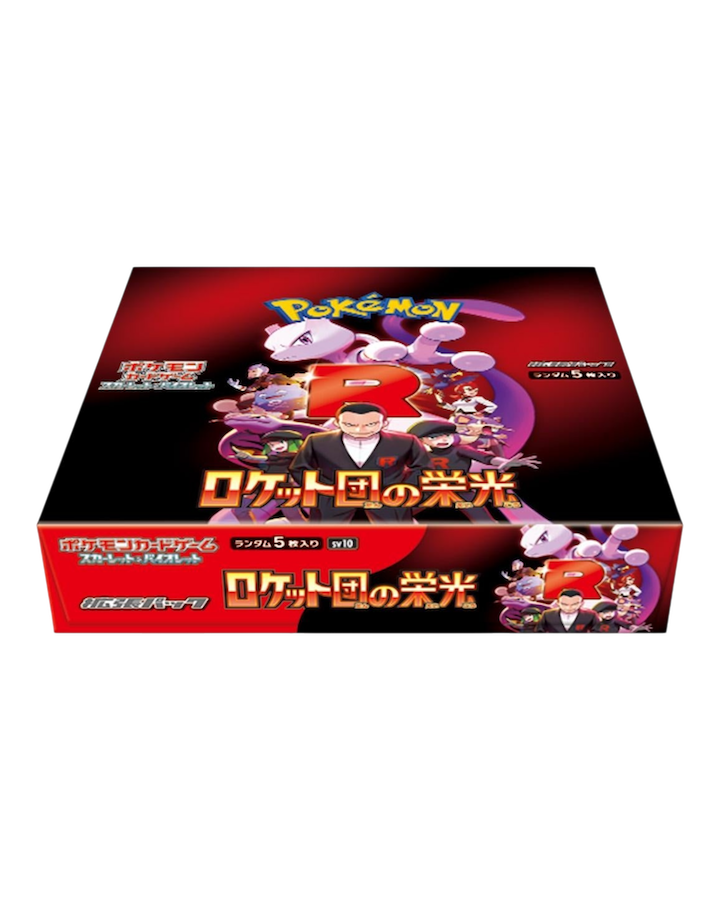 POKEMON TCG JAPANESE: SCARLET & VIOLET SV10 GLORY OF TEAM ROCKET BOOSTER BOX