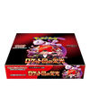 POKEMON JAPAN: SCARLET & VIOLET SV10 GLORY OF TEAM ROCKET BOOSTER BOX
