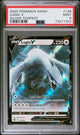 2022 POKEMON SWORD & SHIELD SILVER TEMPEST LUGIA V #138 PSA 9