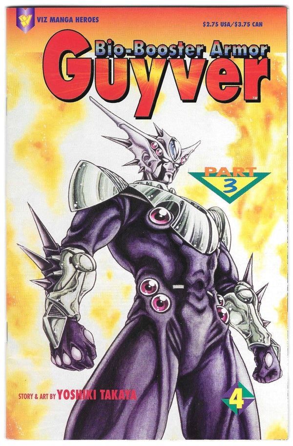BIO-BOOSTER ARMOR GUYVER PART 3 (1995) #4