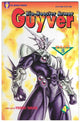 BIO-BOOSTER ARMOR GUYVER PART 3 (1995) #4