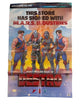 GI JOE 2024 #1 DOUBLE SIDED FOLDED PROMO POSTER