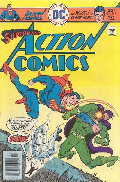 ACTION COMICS (1938) #459 (VG)