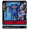 TRANSFORMERS STUDIO SERIES THE LAST KNIGHT LEADER CLASS NEMESIS PRIME AF
