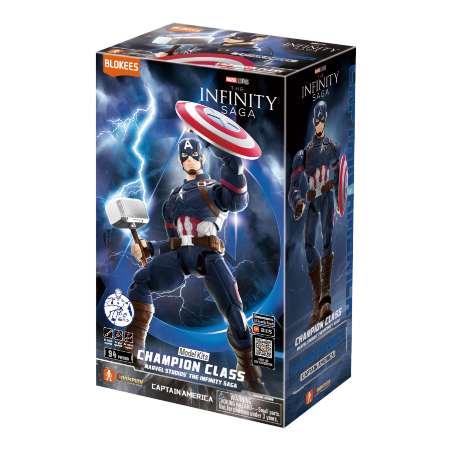 BLOKEES MARVEL INFINITY SAGA CHAMPION CLASS CAPTAIN AMERICA MODEL