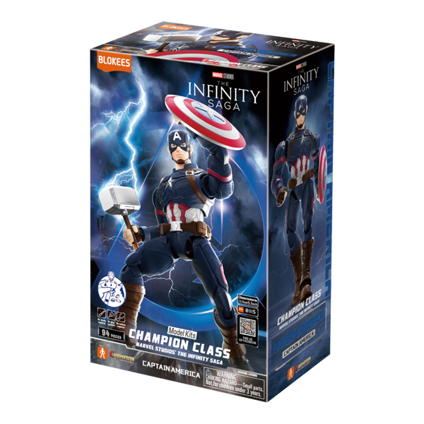 BLOKEES MARVEL INFINITY SAGA CHAMPION CLASS CAPTAIN AMERICA MODEL