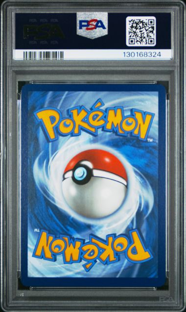 2025 POKEMON SVP EN #174 EEVEE EX PRE SUPER PREMIUM COLL PSA 9