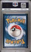 2022 POKEMON SWORD & SHIELD SILVER TEMPEST LUGIA V #138 PSA 9