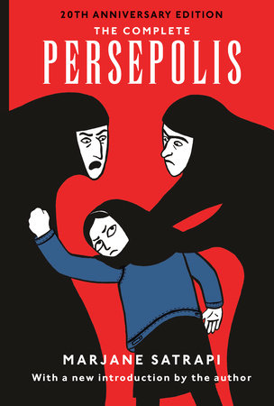 COMPLETE PERSEPOLIS TP
