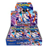 POKEMON JAPAN: MEGA M4 NINJA SPINNER BOOSTER BOX
