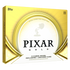 2025 TOPPS PIXAR GOLD HOBBY BOX