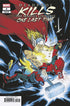 DEADPOOL KILLS THE MARVEL UNIVERSE ONE LAST TIME (2025) #4 SHALVEY VAR