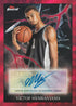 2024-25 TOPPS FINEST BASKETBALL HOBBY PACK