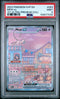 2023 POKEMON SVP EN #053 MEW EX 151 ULTRA PREMIUM COLL PSA 9
