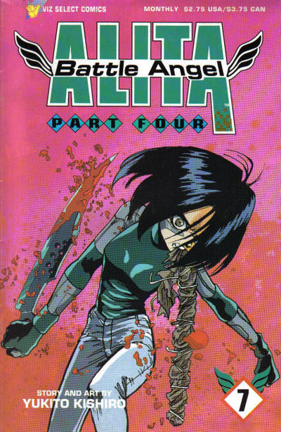 BATTLE ANGEL ALITA PART 4 (1994) #7