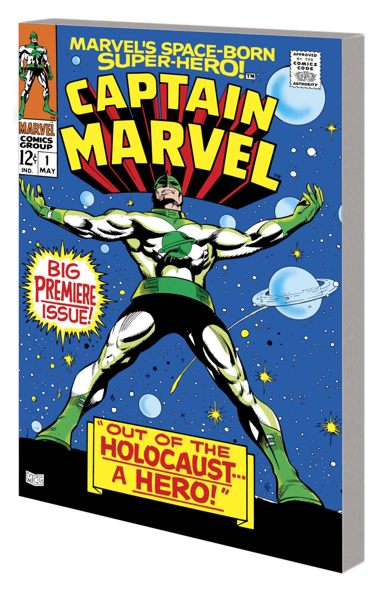 MIGHTY MARVEL MASTERWORKS CAPTAIN MARVEL TP VOL 01 COMING CAPTAIN MARVEL DM