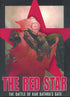 RED STAR TP VOL 1 BATTLE OF KAR DATHRAS GAT