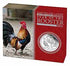 AUSTRALIAN LUNAR SERIES II 2017 YEAR OF THE ROOSTER 1oz SILVER COIN