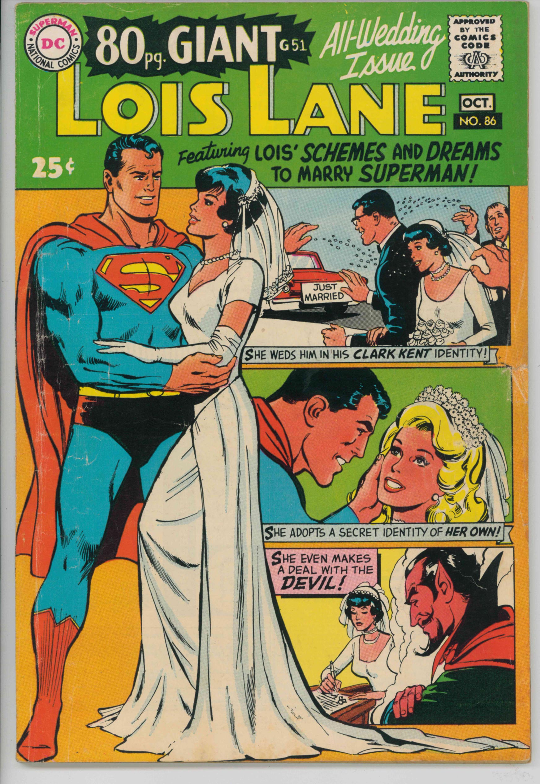 SUPERMANS GIRLFRIEND LOIS LANE (1958) #86 (VG)