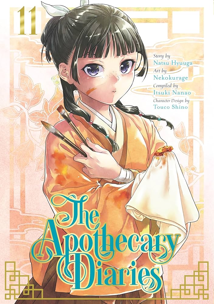 APOTHECARY DIARIES GN VOL 11