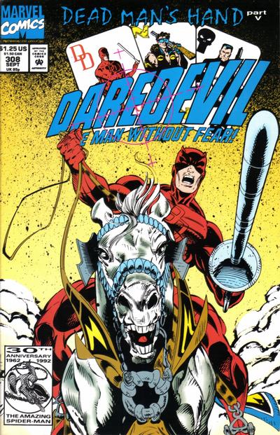 DAREDEVIL (1964) #308