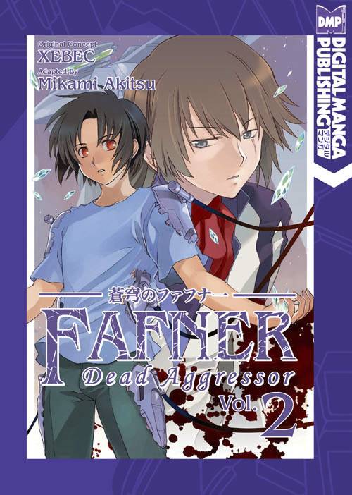 FAFNER DEAD AGGRESSOR VOL 02 GN