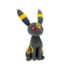 POKEMON 8 INCH UMBREON PLUSH