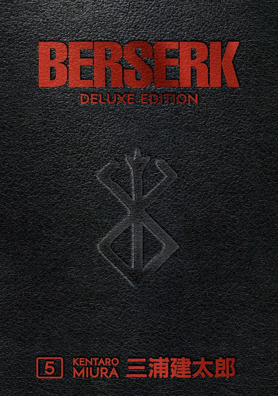 BERSERK DELUXE EDITION HC VOL 05