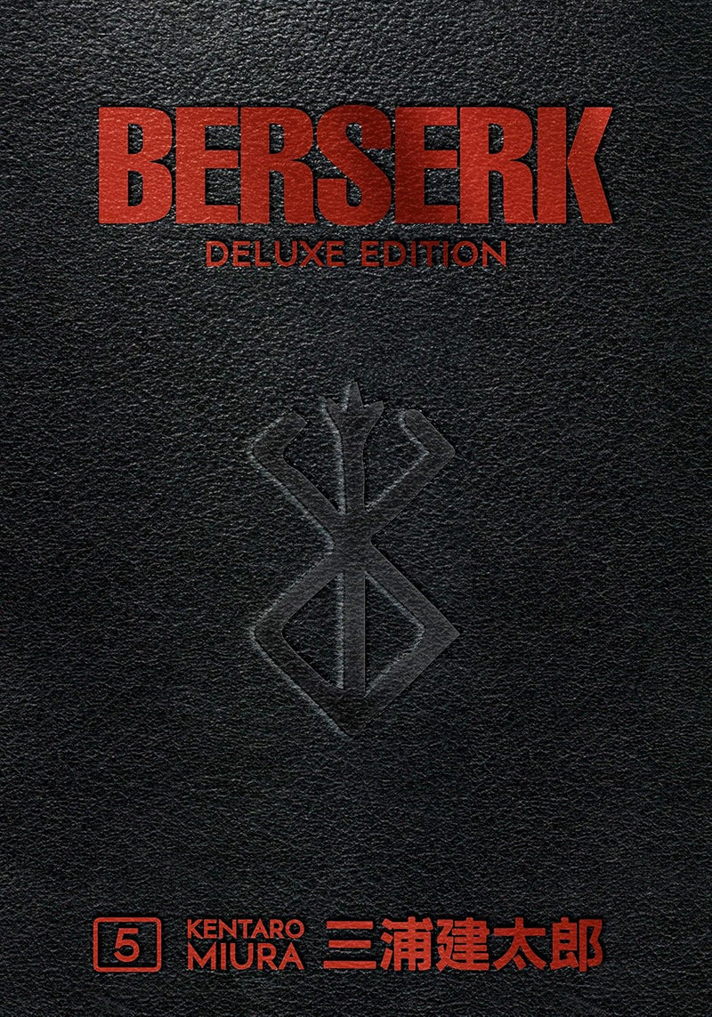 BERSERK DELUXE EDITION HC VOL 05