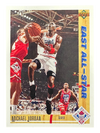 1991-92 UPPER DECK BASKETBALL #69 MICHAEL JORDAN EAST ALL-STAR